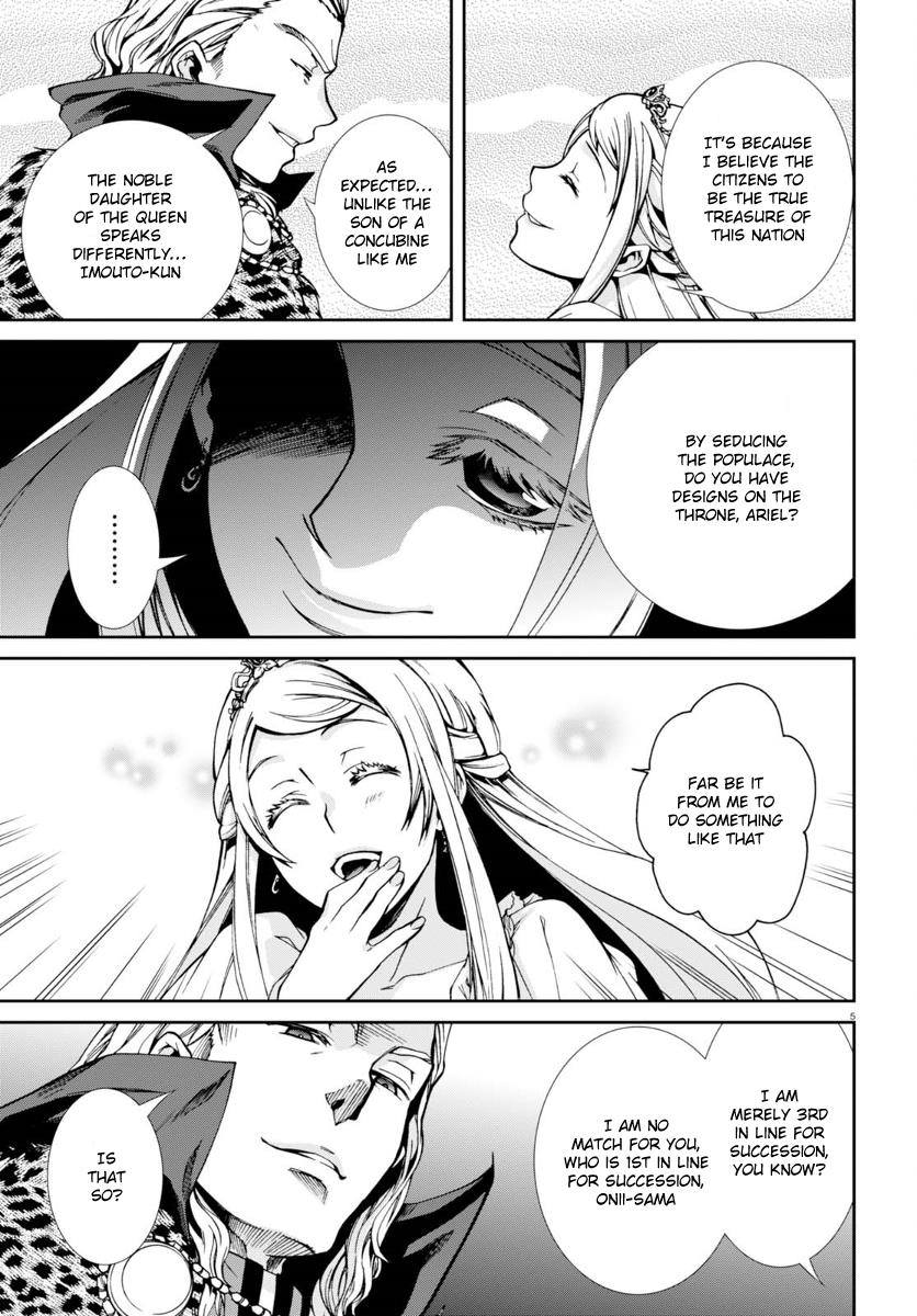 Jobless Reincarnation, Chapter 38 image 09